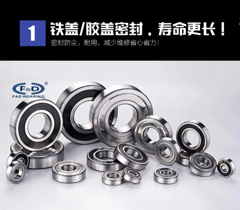 textile machine bearing 6002-2RS lathe bearing